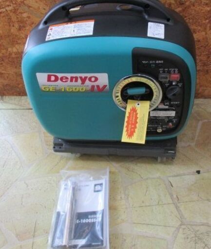 333 発電機 Denyo デンヨー GE-1600SS-IV 未使用展示品