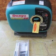 Denyoの中古が安い！激安で譲ります・無料であげます(4ページ目