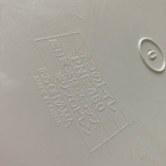 猫トイレ　中古の画像
