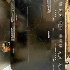 確定しました★IHクッキングヒーター2口★八王子駅徒歩圏内、取り...