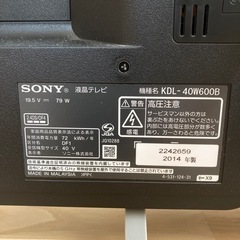 sony 液晶テレビ　40の画像