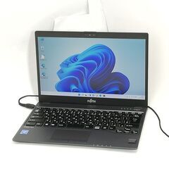 送料無料 日本製 高速SSD 軽量 薄型 13.3型 ノートPC 富士通 U938/S 中古美品 第7世代 Celeron 4GB 無線 Bluetooth Webカメラ Win11 Office