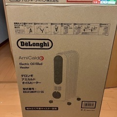 デロンギ　オイルヒーターの画像