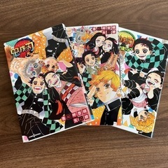 鬼滅の刃・小説版　3巻セット