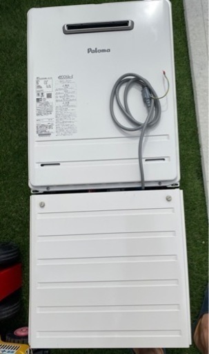 給湯器　パロマ　リモコン付き 値下げした！