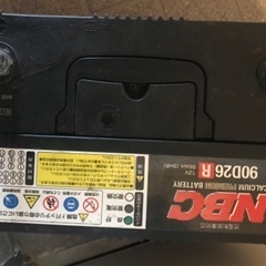 バッテリー　値下げしますの画像