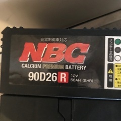 バッテリー　値下げしますの画像