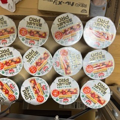 日清食品 カップヌードルPRO 高たんぱく&低糖質 チリトマトヌ...