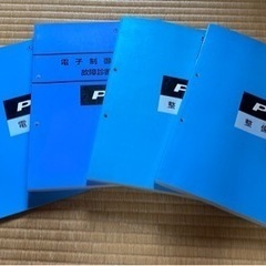 （お取引中）スバルPLEO整備解説書