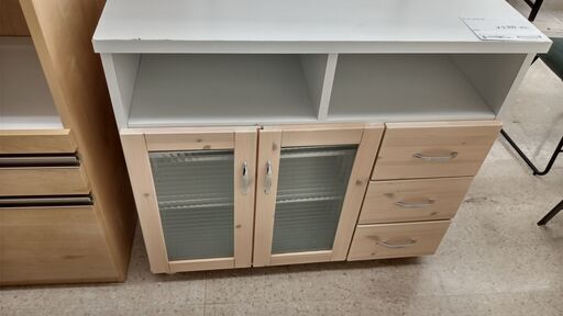★ジモティ割あり★  キッチンカウンター ベージュ H81×D39.5×W88.5 クリーニング済み TJ1312