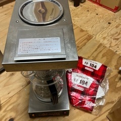 カリタエースコーヒーマシンET-12N業務用