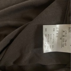 レディース タンクトップ(未使用品)の画像