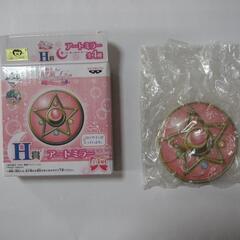 美少女戦士 セーラームーン☆一番くじＨ賞☆アートミラー  