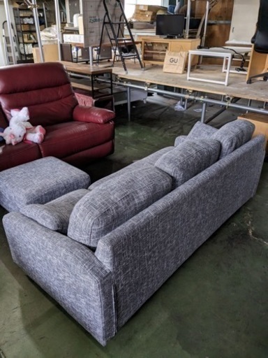 3人掛けソファー　オットマン付き　カウチソファー