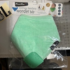 wonderbib スタイ 歯固め 新品未使用未開封品