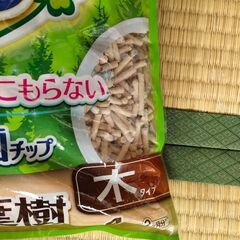 デオトイレ　針葉樹　砂　サンド4Lx2袋の画像