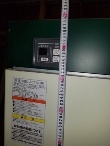 玄米保存庫「静岡精機」業務用