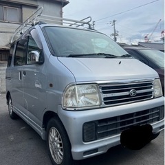 検査ロング‼️早い者勝ち‼️