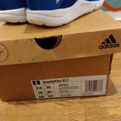 新品　未着用　アディダス　adidas　16センチの画像