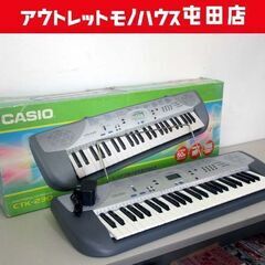 CASIO 電子キーボード 49鍵 CTK-230 カシオ ピア...