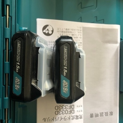 マキタ10.8vドライバドリル