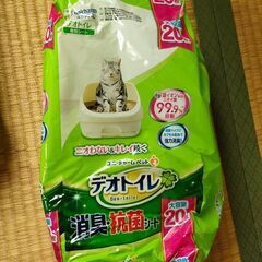 デオトイレ 猫用 シート 消臭・抗菌シート 20枚(10枚×2袋) おしっこ ペット用品 ユニチャームの画像