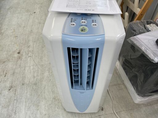 コロナ. 除湿機 どこでもクーラー2021年製