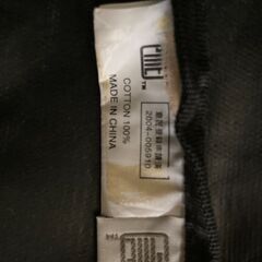 脱衣かご　2個セット　帆布（裏面は防水加工）黒色の画像