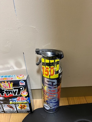 蚊とり＋虫ケアモンスター＋不快害虫用 殺虫スプレー＋Mafiti 電撃殺虫ラケット