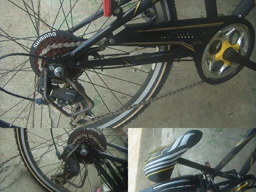 BRIDGSTONE ブリジストン7段 24インチ ACTIVE SPORT GEAR 子供用 ジュニア自転車