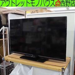 液晶TV 39V 2012年製 オリオン DN393-1B1 液晶テレビ TV テレビ 液晶 39インチ 39型 札幌 西野店