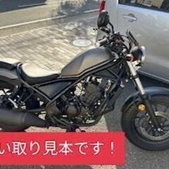 不要バイクの買取いたします！