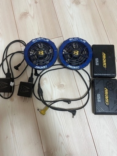 バートル空調ファン＆バッテリー13Ｖ2個