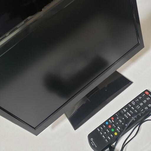 16V型テレビ