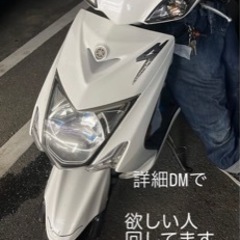 シグナスxです！
