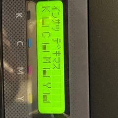 SP C250L.  リコー　レーザーカラープリンターの画像