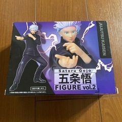 五条悟 フィギュア vol.2 呪術廻戦の画像