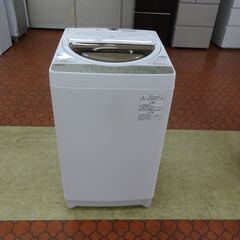 ID 354258　洗濯機7K　東芝　２０１７年製　AW-7G5（W) ID 354258 洗濯機7K 東芝 2017年製 AW-7G5（W)