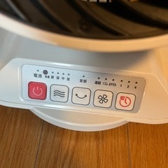 ニトリ　サーキュレーター　の画像