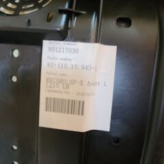 激レア 美品 RECARO レカロ SP-X Avant LL210  2脚の画像