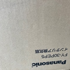 換気扇 FY-30PEP5