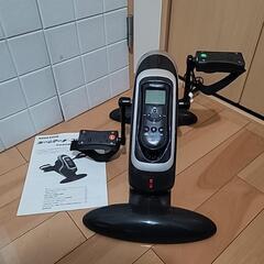 ルームマーチの中古が安い！激安で譲ります・無料であげます