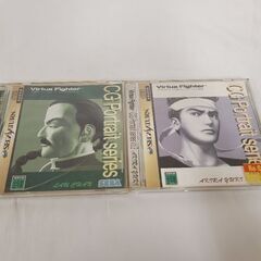 セガサターン バーチャファイター CGポートレートシリーズ 結城...