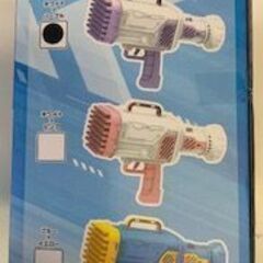 60バブルランチャー　　ホワイト×パープル　　新品未使用の画像