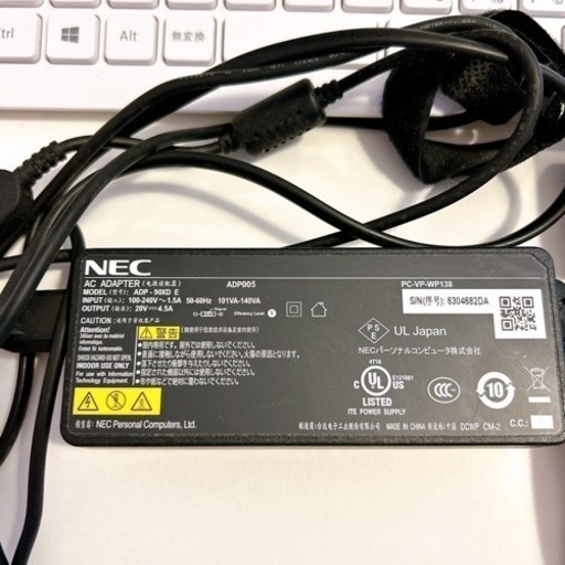 【交渉中】LAVIE デスクトップ パソコン PC-DA770E