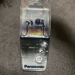 《オススメ、発送+300円》Panasonicイヤホン 黒色
