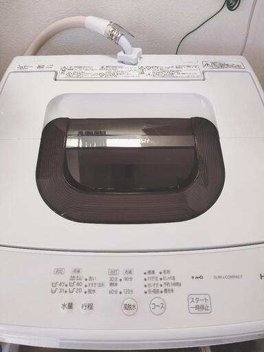 美品♡HITACHI 全自動洗濯機