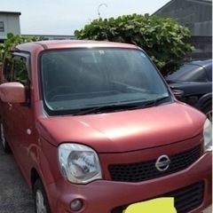 日産　モコ