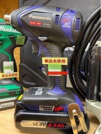 ?【電動工具】新品Panasonic 14.4V 4.2Ah  インパクトドライバ 【地域最大級電動工具売り場アールワン田川】