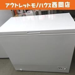 西岡店 冷凍庫 198L 2021年製 アイリスオーヤマ ICSD-20A-W ホワイト 上開き 直冷式 冷凍ストッカー